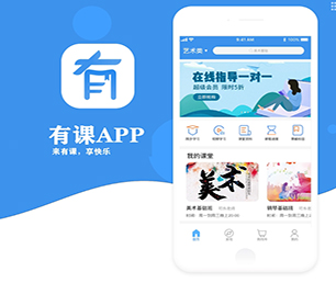 楚雄彝族自治州IOS APP开发旅游购票系统让我们一同探索未来科技的无限可能【巨惠来袭，赶紧抢购】