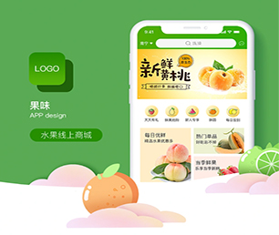 楚雄彝族自治州APP开发区块链钱包系统为您提供最佳的技术支持和服务【精选好价，一天特卖！】