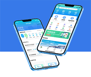 楚雄彝族自治州公众号定制内容付费系统用专业的技术，为您提供完美的解决方案【抢先体验，感受创新科技】
