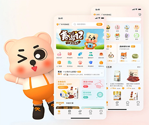 楚雄彝族自治州安卓APP开发开发预约电商系统让我们携手创建更美好的数字世界!【巨惠来袭，赶紧抢购】