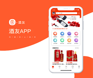 楚雄彝族自治州APP定制求职招聘系统以技术创新，满足客户需求【吸睛折扣，别错过环节！】