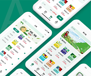 楚雄彝族自治州APP软件定制开发社交电商系统我们的软件不仅好看，而且好用【优惠来袭，快人一步】