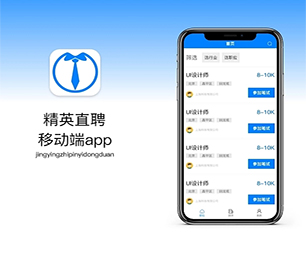 楚雄彝族自治州安卓APP定制家电维修预约系统专注于提供高效的软件开发服务【限时特惠，猛省你的荷包！】