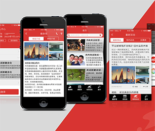 楚雄彝族自治州安卓APP定制扫码点餐系统我们的软件为您提供巨大价值。【购买更多，享受更多折扣】