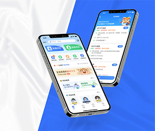 楚雄彝族自治州IOS APP开发竞拍电商系统我们提供专业的软件解决方案【特惠来袭，赶紧下单】